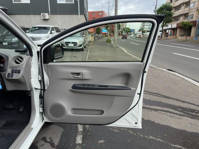 ミライース Ｌ　ＳＡ　ＥＴＣ／ＣＤ／キーレス／ＦＦ／（20枚目）