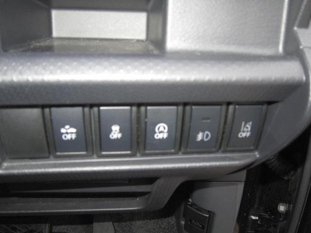 ハスラー X 4WD ワンオーナー衝突軽減 シートヒーター アイドリングストップ ヒルディセントコントロール(10枚目)