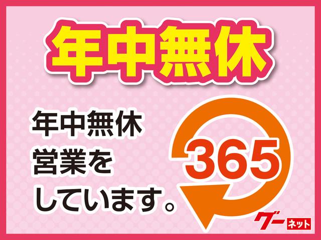 クラウン アスリートＳｉ－Ｆｏｕｒ　サンルーフ　ナビ　テレビ　Ｂカメラ（40枚目）