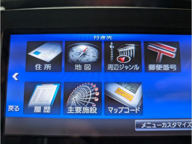 タント Ｘ　ＳＡ　スマートアシスト　オートマ４ＷＤ　フルセグＴＶ　ナビ　Ｂカメラ　ドラレコ前後　ＥＴＣ　エンスタ　ハンドルスイッチ　左パワースライドドア　下廻り防錆塗装済（12枚目）