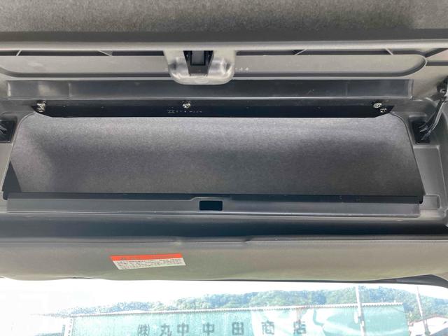 フォワード 　７．８Ｄ　６ＭＴ　パワステ　エアコン　パワーウィンドウ　エアバック　ＥＴＣアルミアオリ　平ボデー　積載量３．５ｔ　後輪ダブル　ベッド付き（35枚目）