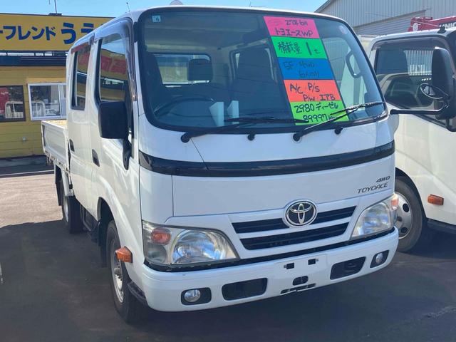 トヨエース 　４ＷＤ　トラック　ＭＴ　エアコン　パワーステアリング　パワーウィンドウ　運転席エアバッグ（13枚目）