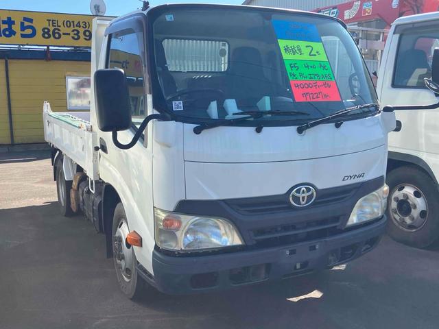 ダイナトラック 　４ＷＤ　トラック　ＭＴ　後輪ダブル　ＥＴＣ　ＡＢＳ　エアコン　パワーステアリング　パワーウィンドウ　運転席エアバッグ（3枚目）