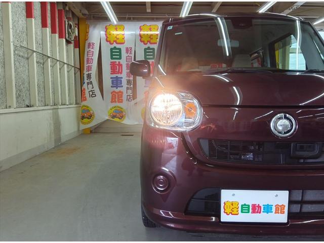 ムーヴキャンバス Ｘリミテッド　ＳＡＩＩ　フルセグナビＴＶ　ＡＢＳ　両側パワスラドア　アイドルＳＴＯＰ　スマートキー　４ＷＤ（21枚目）