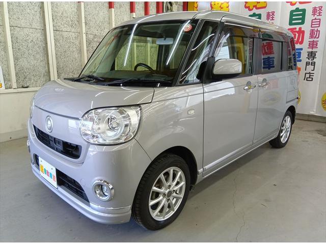 ムーヴキャンバス Ｇメイクアップ　ＳＡＩＩ　フルセグナビＴＶ　ＡＢＳ　両側パワスラドア　アイドルＳＴＯＰ　スマートキー　４ＷＤ（5枚目）