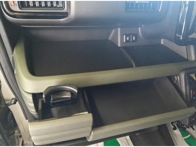 スペーシアギア ハイブリッドＸＺ　４ＷＤ　届出済未使用車　ＡＢＳ　両側パワースライド　アイドルＳＴＯＰ　スマートキー　アダプティブクルーズコントロール　レーンキープアシスト　障害物センサー　盗難防止装置　横滑り防止装置　誤発進抑制装置（14枚目）