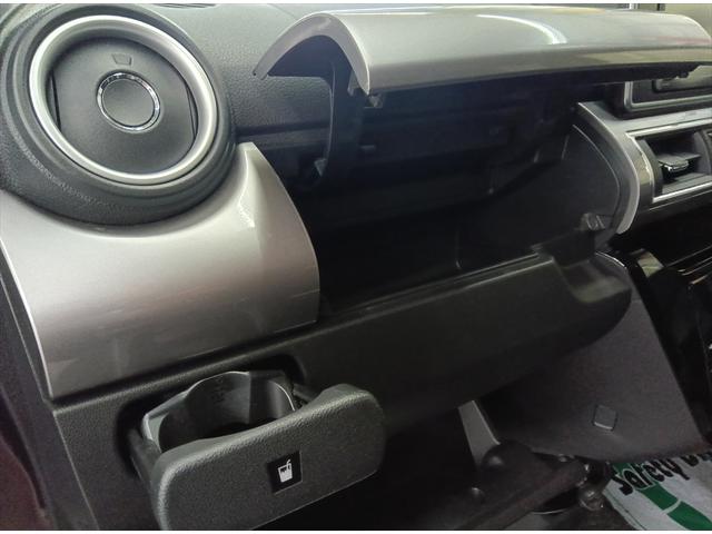 キャスト スタイルＧ　ＳＡＩＩ　４ＷＤ　衝突軽減ブレーキ　Ｂｌｕｅｔｏｏｔｈ　バックカメラ　純正フルセグナビＴＶ　盗難防止装置　横滑り防止装置　誤発進抑制装置　禁煙車　オートマチックハイビーム　ＬＥＤヘッドライト　ＡＢＳ（15枚目）