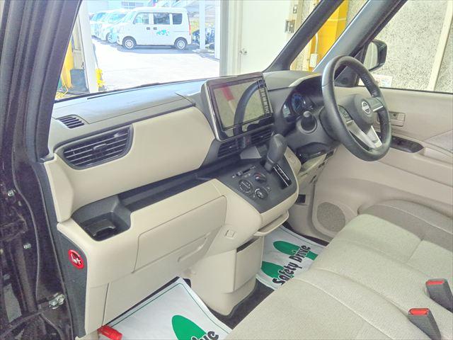 ルークス Ｓ　４ＷＤ　衝突軽減ブレーキ　Ｂｌｕｅｔｏｏｔｈ　バックカメラ　純正ナビＴＶ　エマージェンシーブレーキ　ＥＴＣ　障害物センサー　盗難防止装置　横滑り防止装置　誤発進抑制装置　ＬＥＤヘッドライト　禁煙車（8枚目）