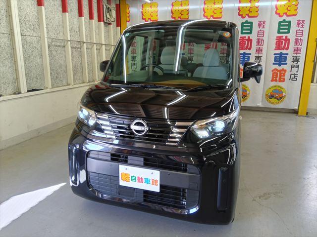 ルークス Ｓ　４ＷＤ　衝突軽減ブレーキ　Ｂｌｕｅｔｏｏｔｈ　バックカメラ　純正ナビＴＶ　エマージェンシーブレーキ　ＥＴＣ　障害物センサー　盗難防止装置　横滑り防止装置　誤発進抑制装置　ＬＥＤヘッドライト　禁煙車（29枚目）