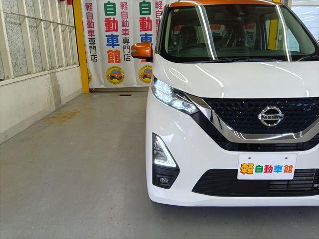 デイズ ハイウェイスター　Ｘ　４ＷＤ　衝突軽減ブレーキ　全周囲カメラ　バックカメラ　純正ワンセグナビＴＶ　誤発進抑制装置　横滑り防止装置　ＡＢＳ　アイドリングＳＴＯＰ　障害物センサー　盗難防止装置　シートヒーター　ミラーヒーター（6枚目）