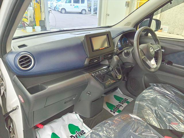 デイズ ハイウェイスター　Ｘ　４ＷＤ　衝突軽減ブレーキ　全周囲カメラ　バックカメラ　純正ワンセグナビＴＶ　誤発進抑制装置　横滑り防止装置　ＡＢＳ　アイドリングＳＴＯＰ　障害物センサー　盗難防止装置　シートヒーター　ミラーヒーター（9枚目）