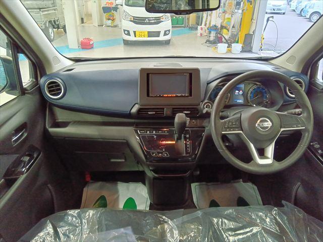 デイズ ハイウェイスター　Ｘ　４ＷＤ　衝突軽減ブレーキ　全周囲カメラ　バックカメラ　純正ワンセグナビＴＶ　誤発進抑制装置　横滑り防止装置　ＡＢＳ　アイドリングＳＴＯＰ　障害物センサー　盗難防止装置　シートヒーター　ミラーヒーター（10枚目）