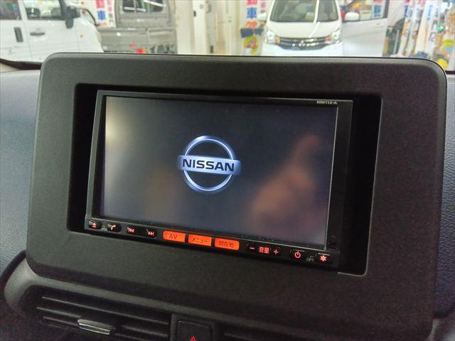 デイズ ハイウェイスター　Ｘ　４ＷＤ　衝突軽減ブレーキ　全周囲カメラ　バックカメラ　純正ワンセグナビＴＶ　誤発進抑制装置　横滑り防止装置　ＡＢＳ　アイドリングＳＴＯＰ　障害物センサー　盗難防止装置　シートヒーター　ミラーヒーター（16枚目）