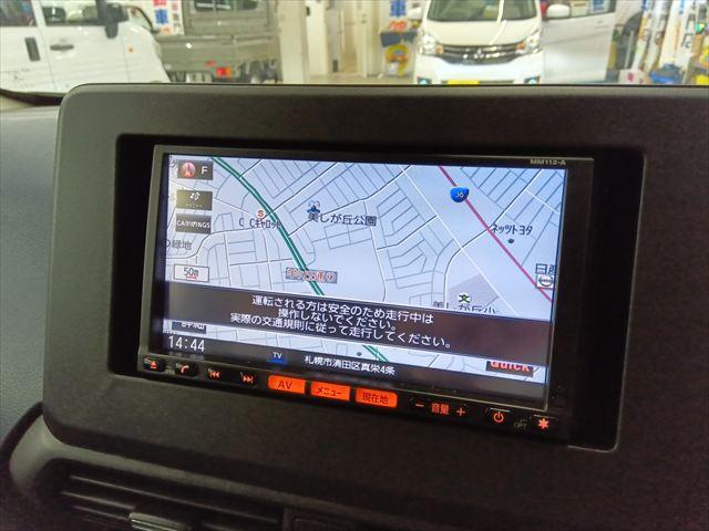 デイズ ハイウェイスター　Ｘ　４ＷＤ　衝突軽減ブレーキ　全周囲カメラ　バックカメラ　純正ワンセグナビＴＶ　誤発進抑制装置　横滑り防止装置　ＡＢＳ　アイドリングＳＴＯＰ　障害物センサー　盗難防止装置　シートヒーター　ミラーヒーター（17枚目）