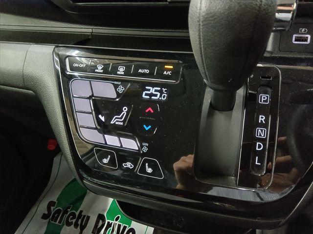 デイズ ハイウェイスター　Ｘ　４ＷＤ　衝突軽減ブレーキ　全周囲カメラ　バックカメラ　純正ワンセグナビＴＶ　誤発進抑制装置　横滑り防止装置　ＡＢＳ　アイドリングＳＴＯＰ　障害物センサー　盗難防止装置　シートヒーター　ミラーヒーター（30枚目）