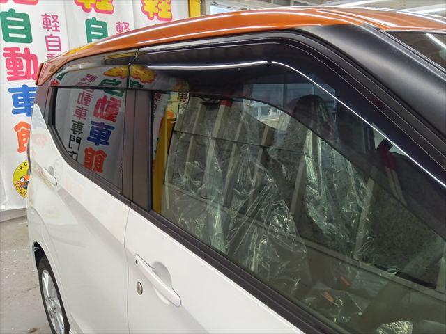 デイズ ハイウェイスター　Ｘ　４ＷＤ　衝突軽減ブレーキ　全周囲カメラ　バックカメラ　純正ワンセグナビＴＶ　誤発進抑制装置　横滑り防止装置　ＡＢＳ　アイドリングＳＴＯＰ　障害物センサー　盗難防止装置　シートヒーター　ミラーヒーター（33枚目）