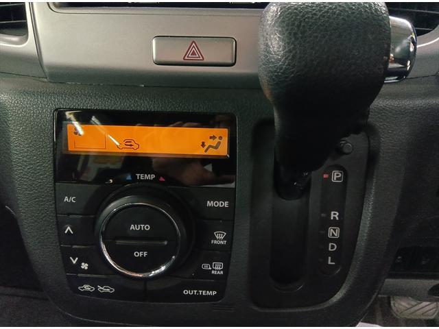 フレアワゴン XSリミテッド 4WD 衝突軽減ブレーキ Bluetooth 社外フルセグナビTV 両側パワースライド 禁煙車 横滑り防止装置 誤発進抑制装置 ABS 盗難防止装置 純正アルミホイール HIDヘッドライト(14枚目)