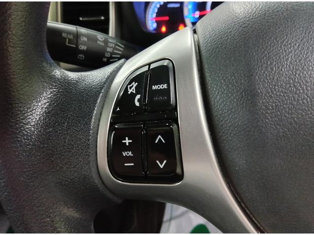 フレアワゴン XSリミテッド 4WD 衝突軽減ブレーキ Bluetooth 社外フルセグナビTV 両側パワースライド 禁煙車 横滑り防止装置 誤発進抑制装置 ABS 盗難防止装置 純正アルミホイール HIDヘッドライト(15枚目)