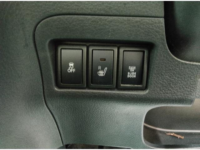 フレアワゴン XSリミテッド 4WD 衝突軽減ブレーキ Bluetooth 社外フルセグナビTV 両側パワースライド 禁煙車 横滑り防止装置 誤発進抑制装置 ABS 盗難防止装置 純正アルミホイール HIDヘッドライト(17枚目)