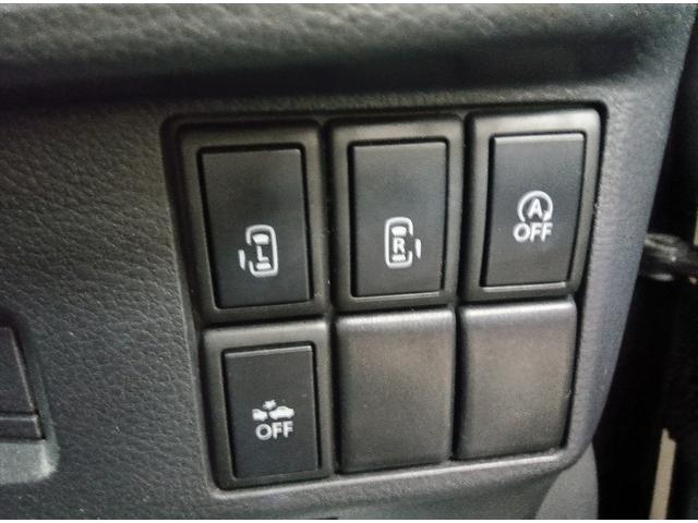 フレアワゴン XSリミテッド 4WD 衝突軽減ブレーキ Bluetooth 社外フルセグナビTV 両側パワースライド 禁煙車 横滑り防止装置 誤発進抑制装置 ABS 盗難防止装置 純正アルミホイール HIDヘッドライト(18枚目)