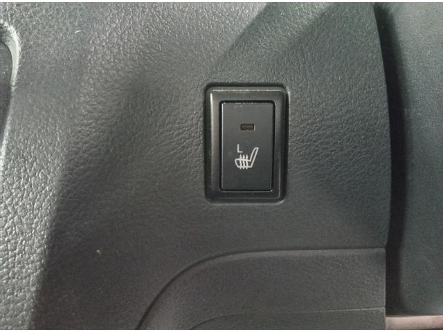 フレアワゴン XSリミテッド 4WD 衝突軽減ブレーキ Bluetooth 社外フルセグナビTV 両側パワースライド 禁煙車 横滑り防止装置 誤発進抑制装置 ABS 盗難防止装置 純正アルミホイール HIDヘッドライト(20枚目)