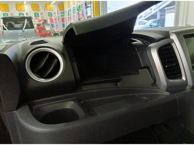 フレアワゴン XSリミテッド 4WD 衝突軽減ブレーキ Bluetooth 社外フルセグナビTV 両側パワースライド 禁煙車 横滑り防止装置 誤発進抑制装置 ABS 盗難防止装置 純正アルミホイール HIDヘッドライト(21枚目)