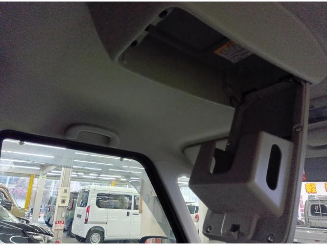フレアワゴン XSリミテッド 4WD 衝突軽減ブレーキ Bluetooth 社外フルセグナビTV 両側パワースライド 禁煙車 横滑り防止装置 誤発進抑制装置 ABS 盗難防止装置 純正アルミホイール HIDヘッドライト(23枚目)