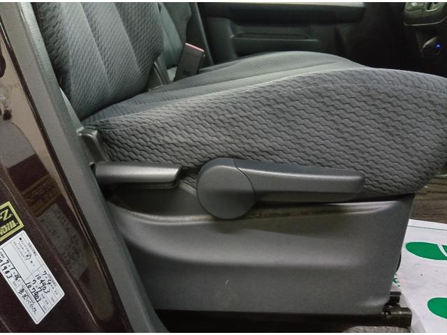 フレアワゴン XSリミテッド 4WD 衝突軽減ブレーキ Bluetooth 社外フルセグナビTV 両側パワースライド 禁煙車 横滑り防止装置 誤発進抑制装置 ABS 盗難防止装置 純正アルミホイール HIDヘッドライト(24枚目)