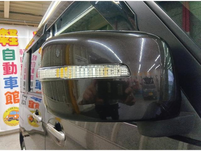 フレアワゴン XSリミテッド 4WD 衝突軽減ブレーキ Bluetooth 社外フルセグナビTV 両側パワースライド 禁煙車 横滑り防止装置 誤発進抑制装置 ABS 盗難防止装置 純正アルミホイール HIDヘッドライト(27枚目)