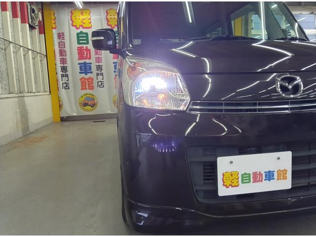 フレアワゴン XSリミテッド 4WD 衝突軽減ブレーキ Bluetooth 社外フルセグナビTV 両側パワースライド 禁煙車 横滑り防止装置 誤発進抑制装置 ABS 盗難防止装置 純正アルミホイール HIDヘッドライト(29枚目)