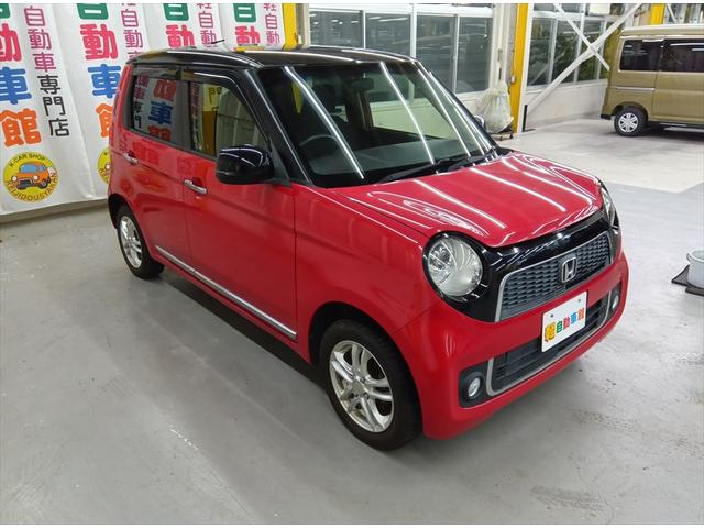 総額表示！修復歴なし！サビが少ない！北海道・東北１１店舗合計１，０００台以上♪