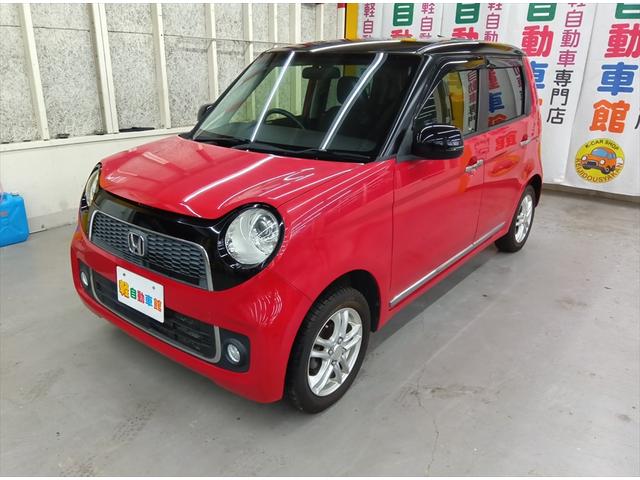 他店から無料でお取り寄せできます