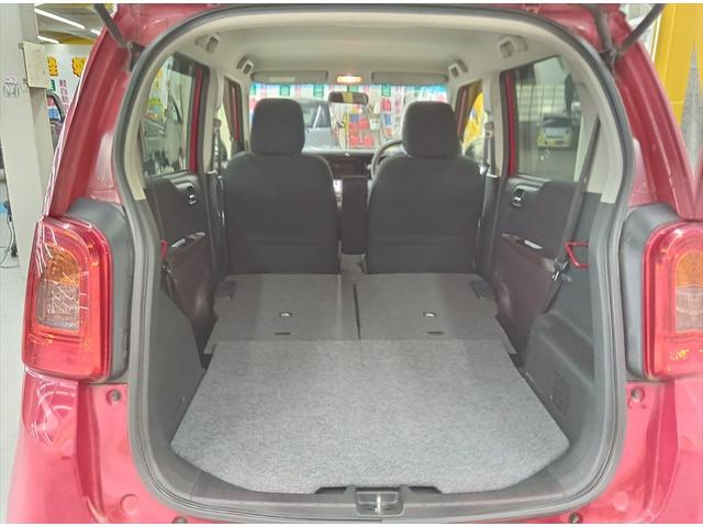 住所【北海道札幌市清田区真栄４条５−１９−１０】