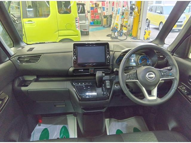 ルークス ハイウェイスター XアーバンクロムプロパイロットED 4WD 純正9インチフルセグTVナビ 衝突軽減ブレーキ 全周囲カメラ バックカメラ ドラレコ 両側パワースライド ETC アラウンドビューモニター アダプティブクルーズコントロール 障害物センサー(7枚目)