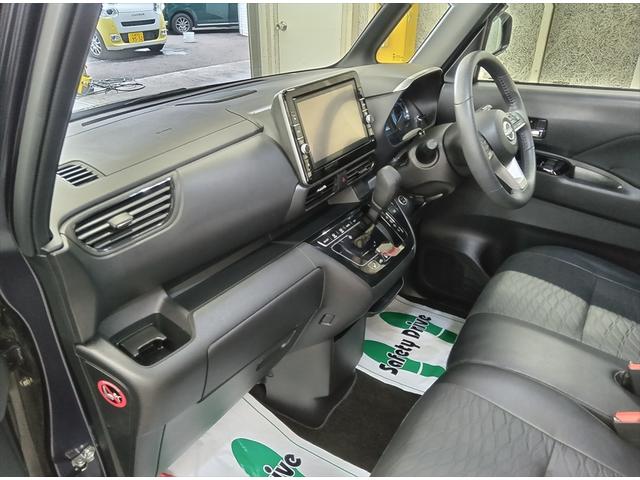 ルークス ハイウェイスター XアーバンクロムプロパイロットED 4WD 純正9インチフルセグTVナビ 衝突軽減ブレーキ 全周囲カメラ バックカメラ ドラレコ 両側パワースライド ETC アラウンドビューモニター アダプティブクルーズコントロール 障害物センサー(8枚目)