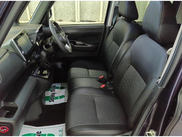 ルークス ハイウェイスター XアーバンクロムプロパイロットED 4WD 純正9インチフルセグTVナビ 衝突軽減ブレーキ 全周囲カメラ バックカメラ ドラレコ 両側パワースライド ETC アラウンドビューモニター アダプティブクルーズコントロール 障害物センサー(9枚目)