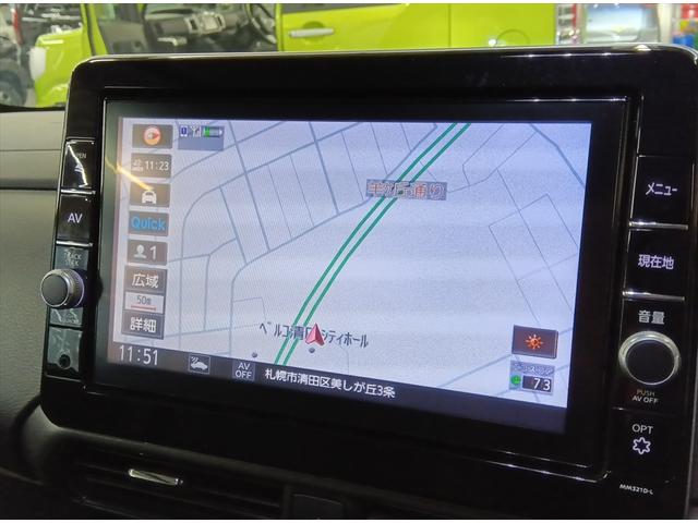 ルークス ハイウェイスター XアーバンクロムプロパイロットED 4WD 純正9インチフルセグTVナビ 衝突軽減ブレーキ 全周囲カメラ バックカメラ ドラレコ 両側パワースライド ETC アラウンドビューモニター アダプティブクルーズコントロール 障害物センサー(14枚目)