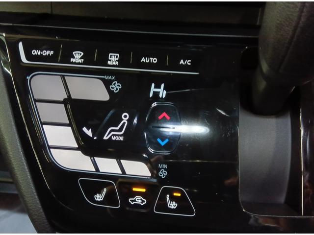 ルークス ハイウェイスター XアーバンクロムプロパイロットED 4WD 純正9インチフルセグTVナビ 衝突軽減ブレーキ 全周囲カメラ バックカメラ ドラレコ 両側パワースライド ETC アラウンドビューモニター アダプティブクルーズコントロール 障害物センサー(16枚目)