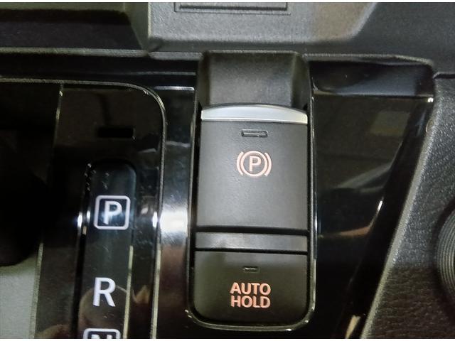 ルークス ハイウェイスター XアーバンクロムプロパイロットED 4WD 純正9インチフルセグTVナビ 衝突軽減ブレーキ 全周囲カメラ バックカメラ ドラレコ 両側パワースライド ETC アラウンドビューモニター アダプティブクルーズコントロール 障害物センサー(17枚目)