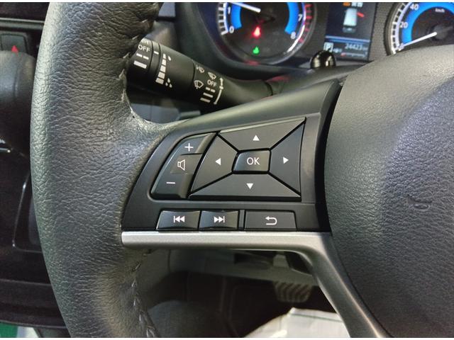 ルークス ハイウェイスター XアーバンクロムプロパイロットED 4WD 純正9インチフルセグTVナビ 衝突軽減ブレーキ 全周囲カメラ バックカメラ ドラレコ 両側パワースライド ETC アラウンドビューモニター アダプティブクルーズコントロール 障害物センサー(18枚目)