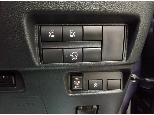 ルークス ハイウェイスター XアーバンクロムプロパイロットED 4WD 純正9インチフルセグTVナビ 衝突軽減ブレーキ 全周囲カメラ バックカメラ ドラレコ 両側パワースライド ETC アラウンドビューモニター アダプティブクルーズコントロール 障害物センサー(20枚目)