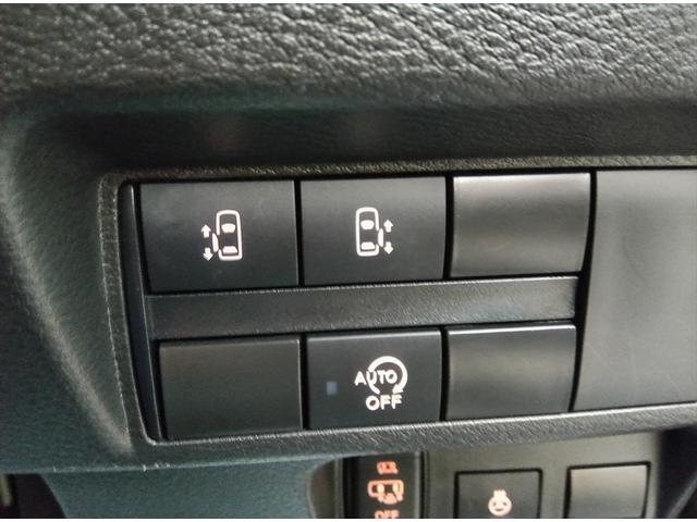 ルークス ハイウェイスター XアーバンクロムプロパイロットED 4WD 純正9インチフルセグTVナビ 衝突軽減ブレーキ 全周囲カメラ バックカメラ ドラレコ 両側パワースライド ETC アラウンドビューモニター アダプティブクルーズコントロール 障害物センサー(22枚目)