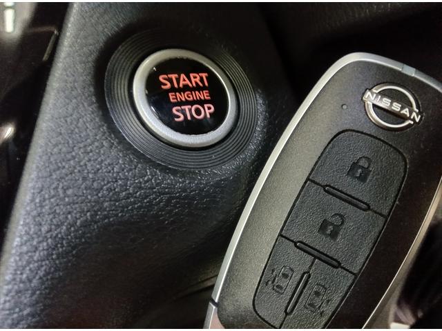 ルークス ハイウェイスター XアーバンクロムプロパイロットED 4WD 純正9インチフルセグTVナビ 衝突軽減ブレーキ 全周囲カメラ バックカメラ ドラレコ 両側パワースライド ETC アラウンドビューモニター アダプティブクルーズコントロール 障害物センサー(23枚目)