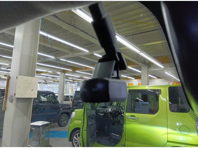 ルークス ハイウェイスター XアーバンクロムプロパイロットED 4WD 純正9インチフルセグTVナビ 衝突軽減ブレーキ 全周囲カメラ バックカメラ ドラレコ 両側パワースライド ETC アラウンドビューモニター アダプティブクルーズコントロール 障害物センサー(28枚目)