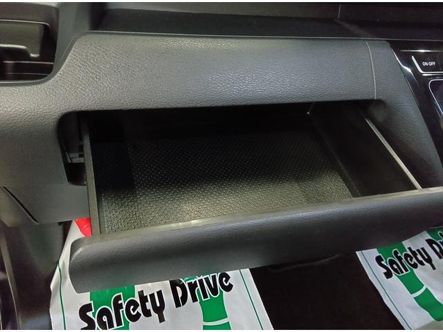 ルークス ハイウェイスター XアーバンクロムプロパイロットED 4WD 純正9インチフルセグTVナビ 衝突軽減ブレーキ 全周囲カメラ バックカメラ ドラレコ 両側パワースライド ETC アラウンドビューモニター アダプティブクルーズコントロール 障害物センサー(30枚目)