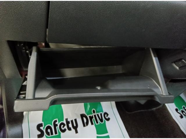 ルークス ハイウェイスター XアーバンクロムプロパイロットED 4WD 純正9インチフルセグTVナビ 衝突軽減ブレーキ 全周囲カメラ バックカメラ ドラレコ 両側パワースライド ETC アラウンドビューモニター アダプティブクルーズコントロール 障害物センサー(31枚目)