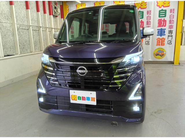 ルークス ハイウェイスター XアーバンクロムプロパイロットED 4WD 純正9インチフルセグTVナビ 衝突軽減ブレーキ 全周囲カメラ バックカメラ ドラレコ 両側パワースライド ETC アラウンドビューモニター アダプティブクルーズコントロール 障害物センサー(35枚目)