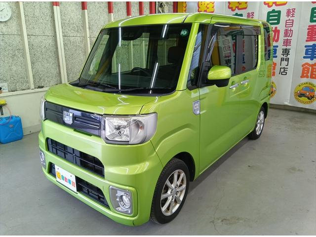 ウェイク L レジャーエディションSAIII 4WD Bluetooth 衝突軽減ブレーキ 純正フルセグTVナビ 両側パワースライド ETC 盗難防止装置 横滑り防止装置 誤発進抑制装置 禁煙車 DVD シートヒーター オートマチックハイビーム(5枚目)