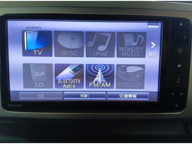 ウェイク L レジャーエディションSAIII 4WD Bluetooth 衝突軽減ブレーキ 純正フルセグTVナビ 両側パワースライド ETC 盗難防止装置 横滑り防止装置 誤発進抑制装置 禁煙車 DVD シートヒーター オートマチックハイビーム(13枚目)