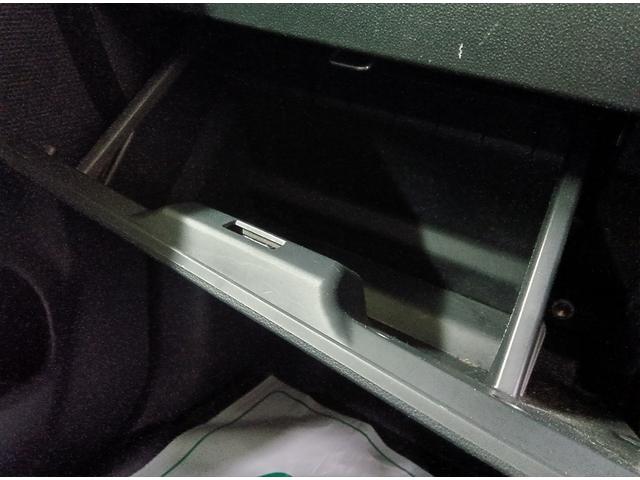 ウェイク L レジャーエディションSAIII 4WD Bluetooth 衝突軽減ブレーキ 純正フルセグTVナビ 両側パワースライド ETC 盗難防止装置 横滑り防止装置 誤発進抑制装置 禁煙車 DVD シートヒーター オートマチックハイビーム(21枚目)